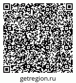 79632744925