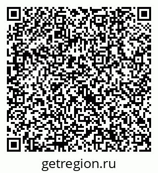 79632744926