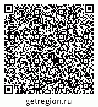 79632744932
