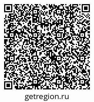 79632744945