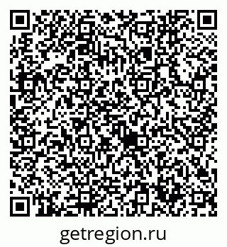 79632744948