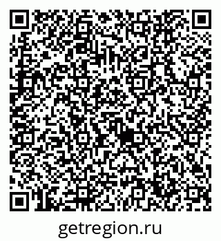 79632744970