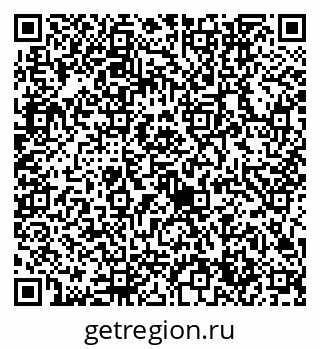 79632744980