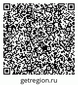 79632744987