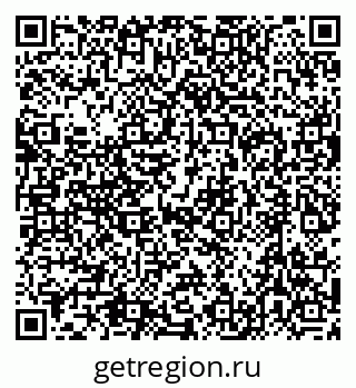 79632745000