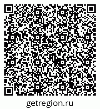 79632745001