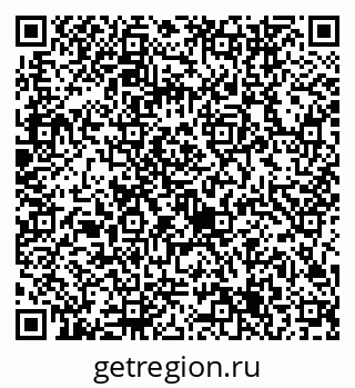 79632745007