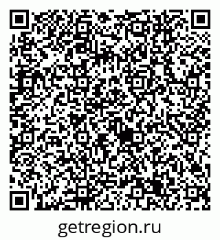 79632745016