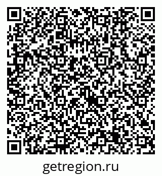 79632745026