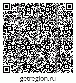 79632745048