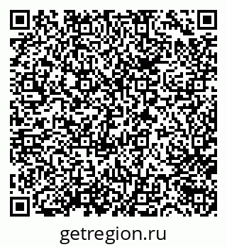 79632745054