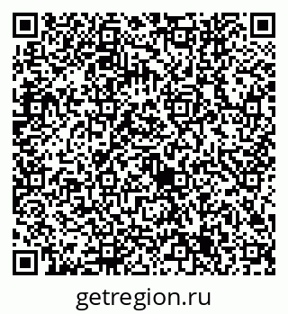79632745057