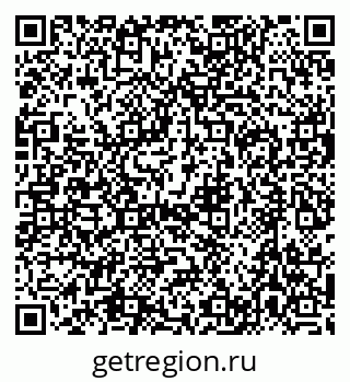 79632745069