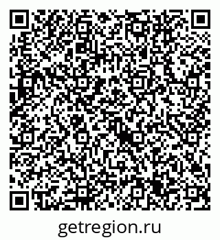 79632745111