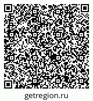 79632745112