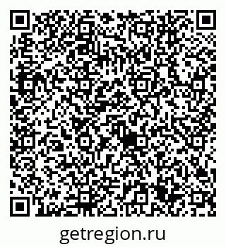 79632745118