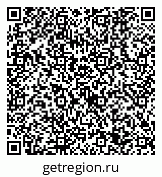 79632745120