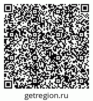 79632745121