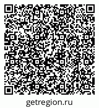 79632745122