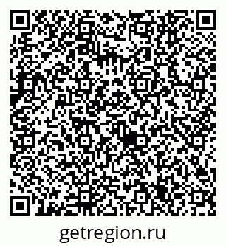 79632745123