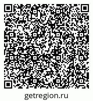 79632745124