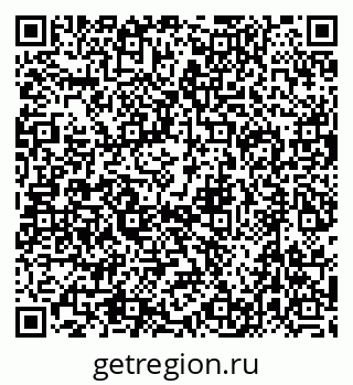 79632745128