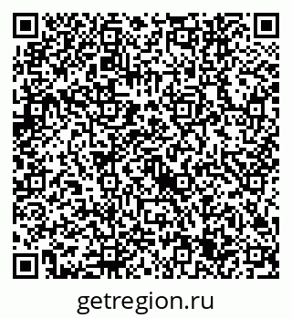 79632745130