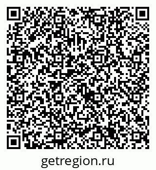 79632745137