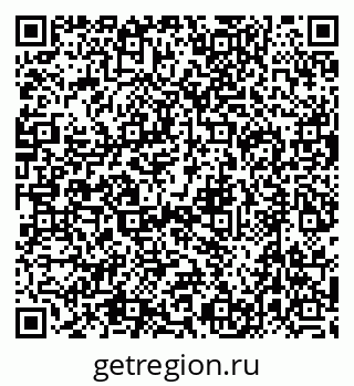 79632745138