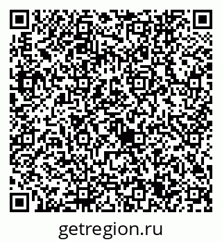 79632745140