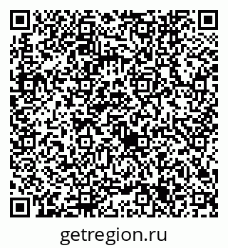 79632745143