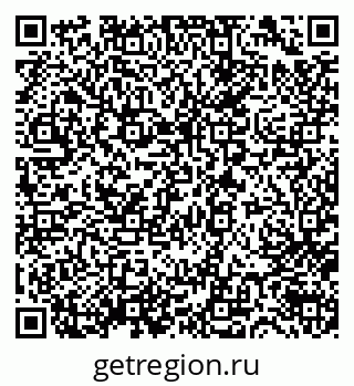 79632745160