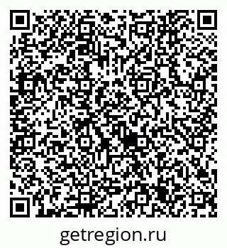 79632745172