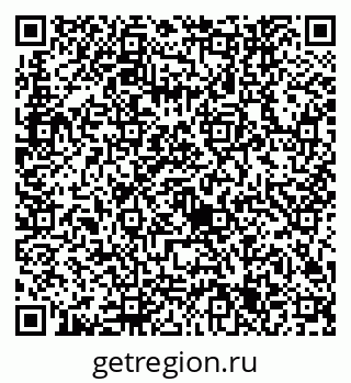 79632745173