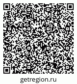 79632745200