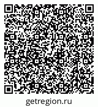 79632745208