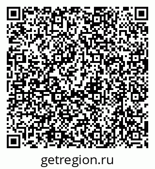79632745214