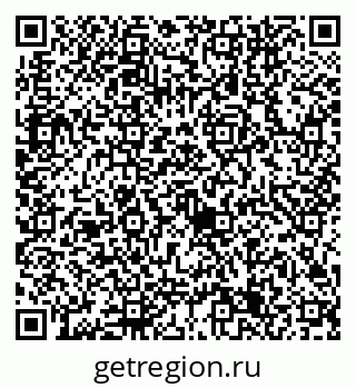 79632745216