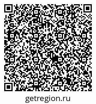 79632745232