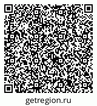79632745233