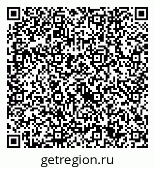 79632745238