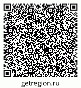 79632745240