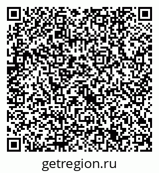 79632745241
