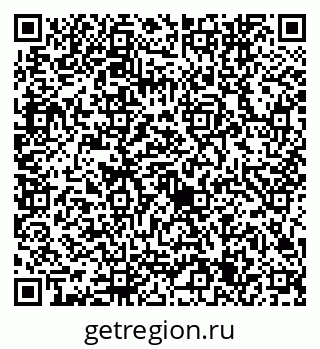 79632745242