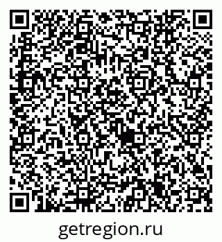 79632745243