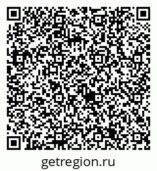 79632745246