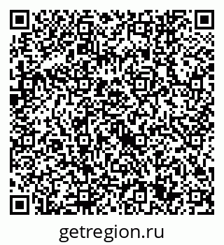 79632745248