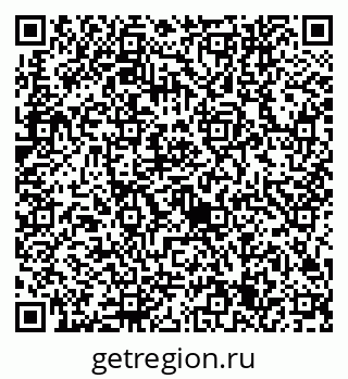 79632745252