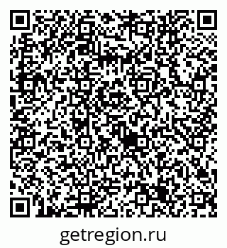 79632745256