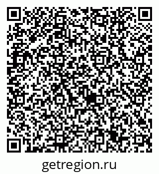 79632745259